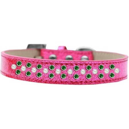 UNCONDITIONAL LOVE Sprinkles Ice Cream Pearl & Emerald Green Crystals Dog Collar, Pink - Size 20 UN2453669